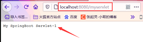 SpringBoot中如何使用Servlet  springboot 第1张