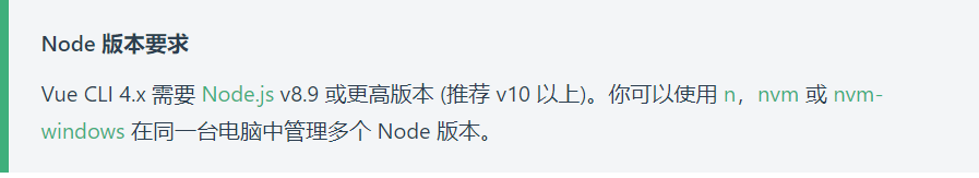 怎么搭建一个vue项目  vue 第4张