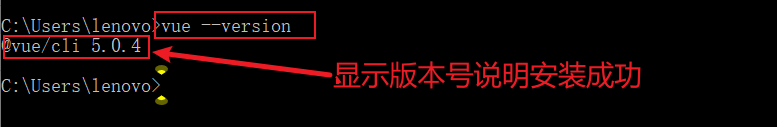 怎么搭建一个vue项目  vue 第6张