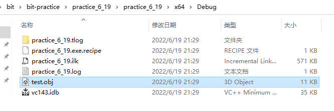 C语言中的文件操作实例分析  c语言 第3张