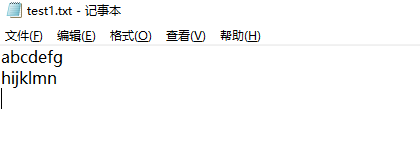 C语言中的文件操作实例分析  c语言 第10张