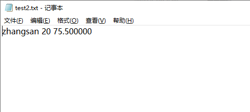 C语言中的文件操作实例分析  c语言 第12张