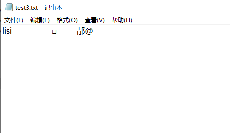 C语言中的文件操作实例分析