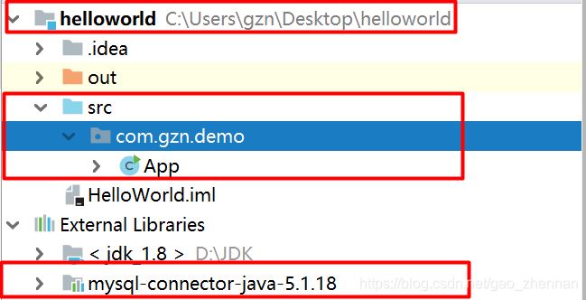 怎么将java或javaweb项目打包为jar包或war包  java 第2张