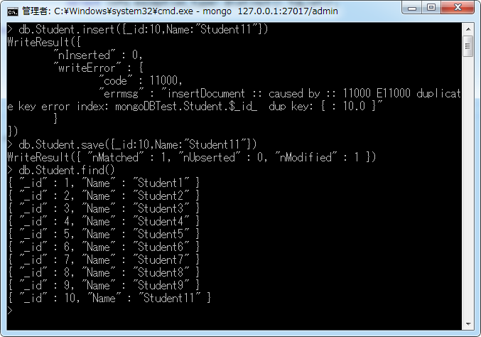 MongoDB怎么对Document插入、删除及更新  mongodb 第2张