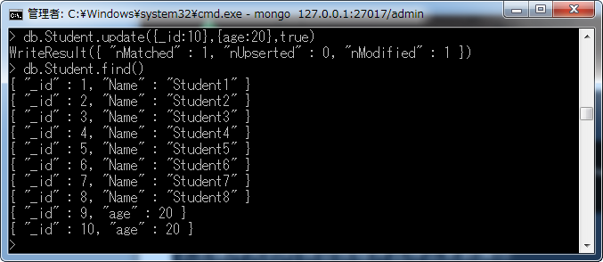 MongoDB怎么对Document插入、删除及更新  mongodb 第8张