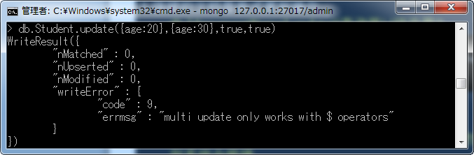 MongoDB怎么对Document插入、删除及更新  mongodb 第11张