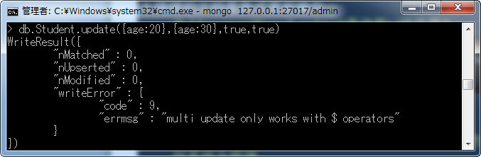 MongoDB怎么对Document插入、删除及更新