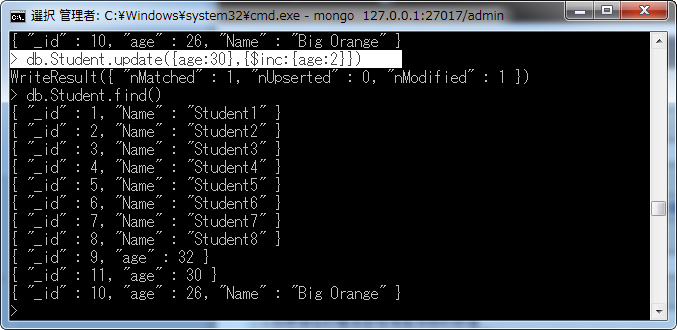 MongoDB怎么对Document插入、删除及更新  mongodb 第14张