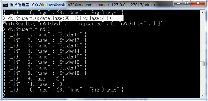 MongoDB怎么对Document插入、删除及更新