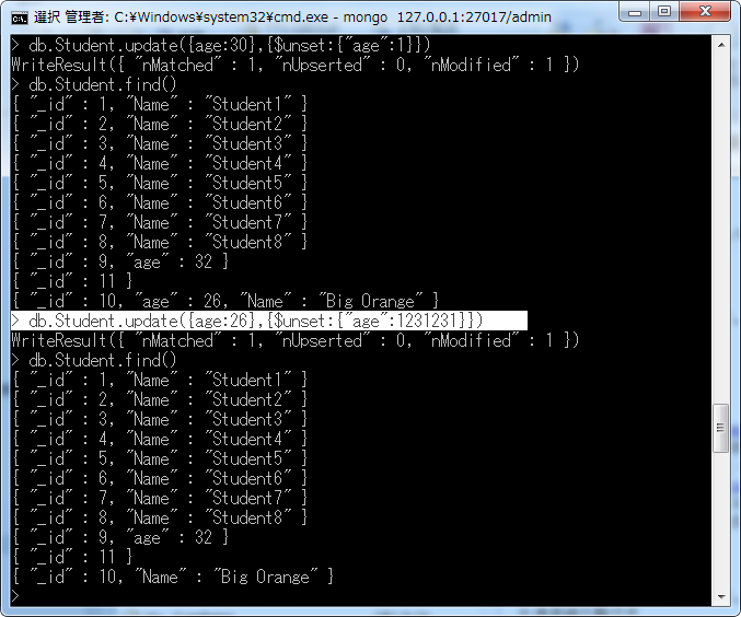 MongoDB怎么对Document插入、删除及更新