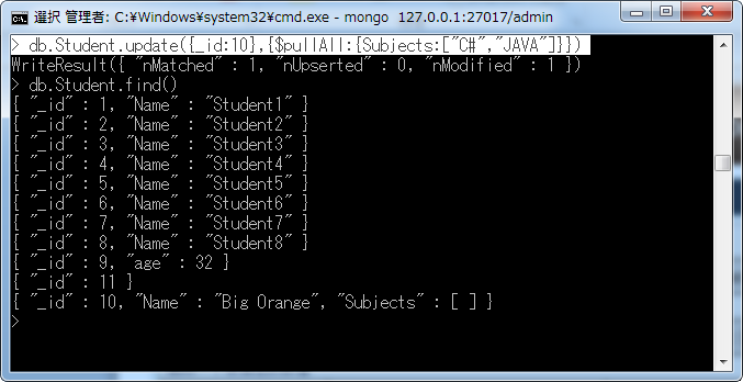 MongoDB怎么对Document插入、删除及更新