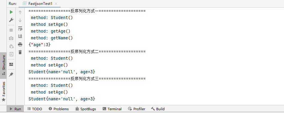 java安全fastjson1.2.24反序列化TemplatesImpl实例分析  java 第2张