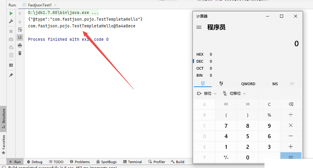 java安全fastjson1.2.24反序列化TemplatesImpl实例分析  java 第4张