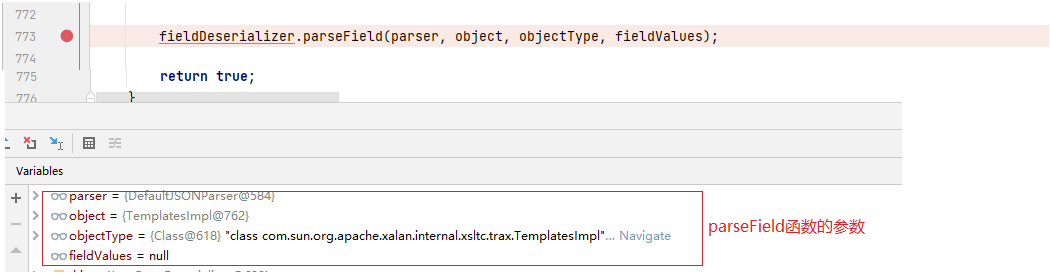 java安全fastjson1.2.24反序列化TemplatesImpl实例分析  java 第8张