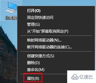 win10如何恢复到之前的系统