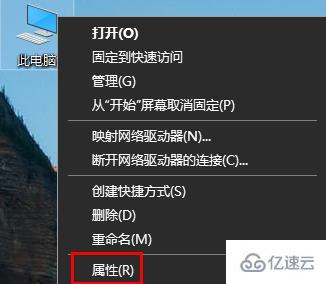 win10安装net framework 3.5失败怎么解决