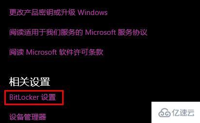 win10安装net framework 3.5失败怎么解决