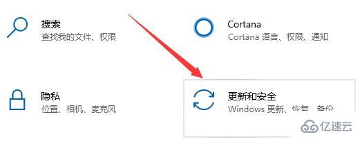 免费升级win11的方法有哪些