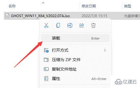 免費升級win11的方法有哪些