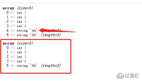 php数组怎么去掉某个值