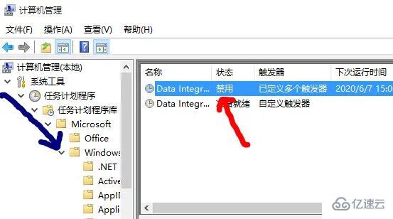 win10导致笔记本发烫如何解决