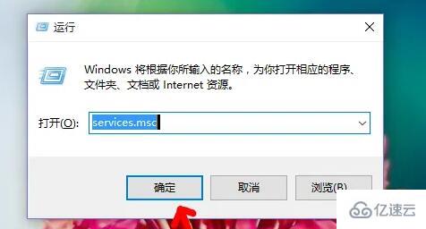 win10导致笔记本发烫如何解决