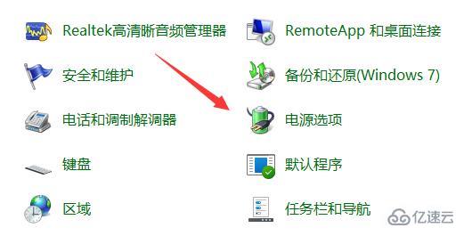 win11系统进游戏变暗如何解决