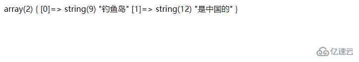 php数组中的元素可不可以是变量