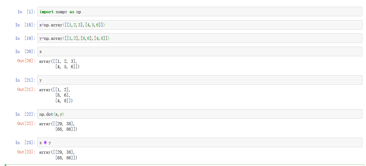 Python numpy线性代数与随机漫步实例分析