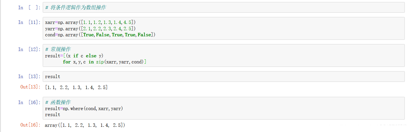Python中的Numpy面向数组编程常见操作实例分析