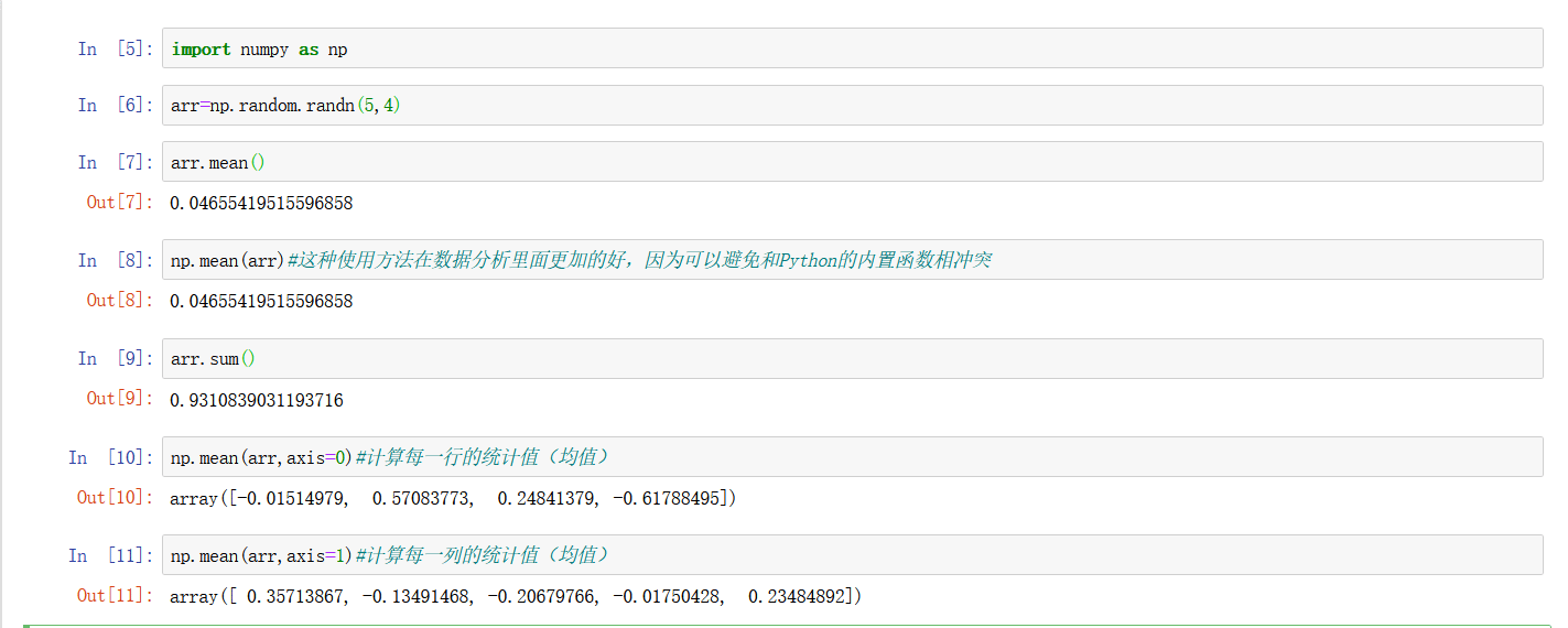 Python中的Numpy面向数组编程常见操作实例分析