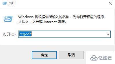 win10照片設置壁紙模糊如何解決