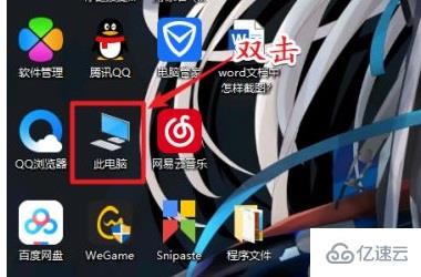 win10系統(tǒng)下載u盤安裝的方法