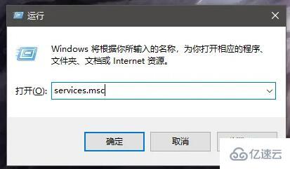 提示升级win11如何关闭