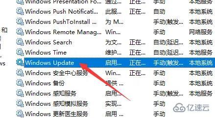 提示升级win11如何关闭