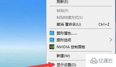 win10如何扩展画面  win10 第1张