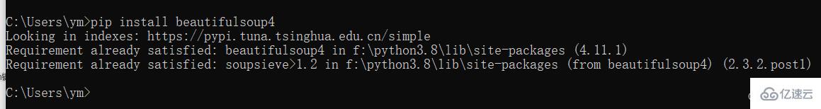 Python爬虫解析器BeautifulSoup4怎么使用  python 第4张
