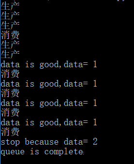 python3 queue多线程通信怎么实现