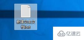 windows中记事本文件默认的扩展名是哪个