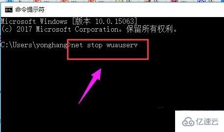 win10系统不支持安装如何解决