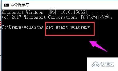 win10系统不支持安装如何解决  win10 公益节点 第2张