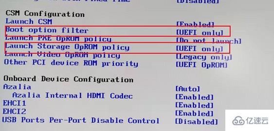 硬盘装不了win10如何解决  win10 第4张