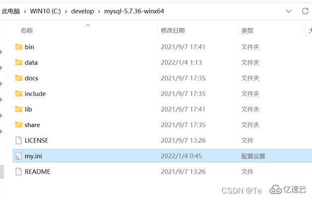 mysql怎么设置最大连接数  mysql 第3张