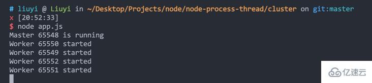 Node.js中的进程和线程是什么