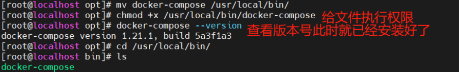 Docker Compose容器集群怎么快速編排