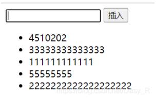 如何用js实现新闻轮播效果