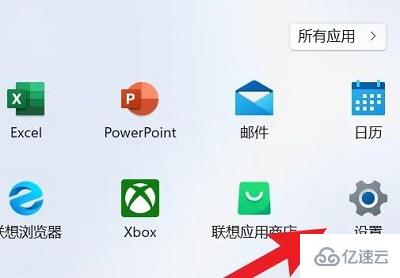 win11录屏没有声音怎么解决