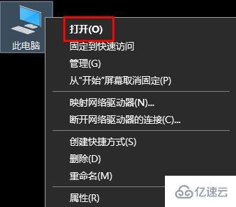 win11壁纸被锁定更换不了怎么解决