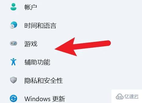 win11录屏快捷键是什么